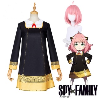 Spy FAMILY ชุดคอสเพลย์ Anya Forger Anya สีดํา สําหรับผู้หญิง ปาร์ตี้ฮาโลวีน งานรื่นเริง