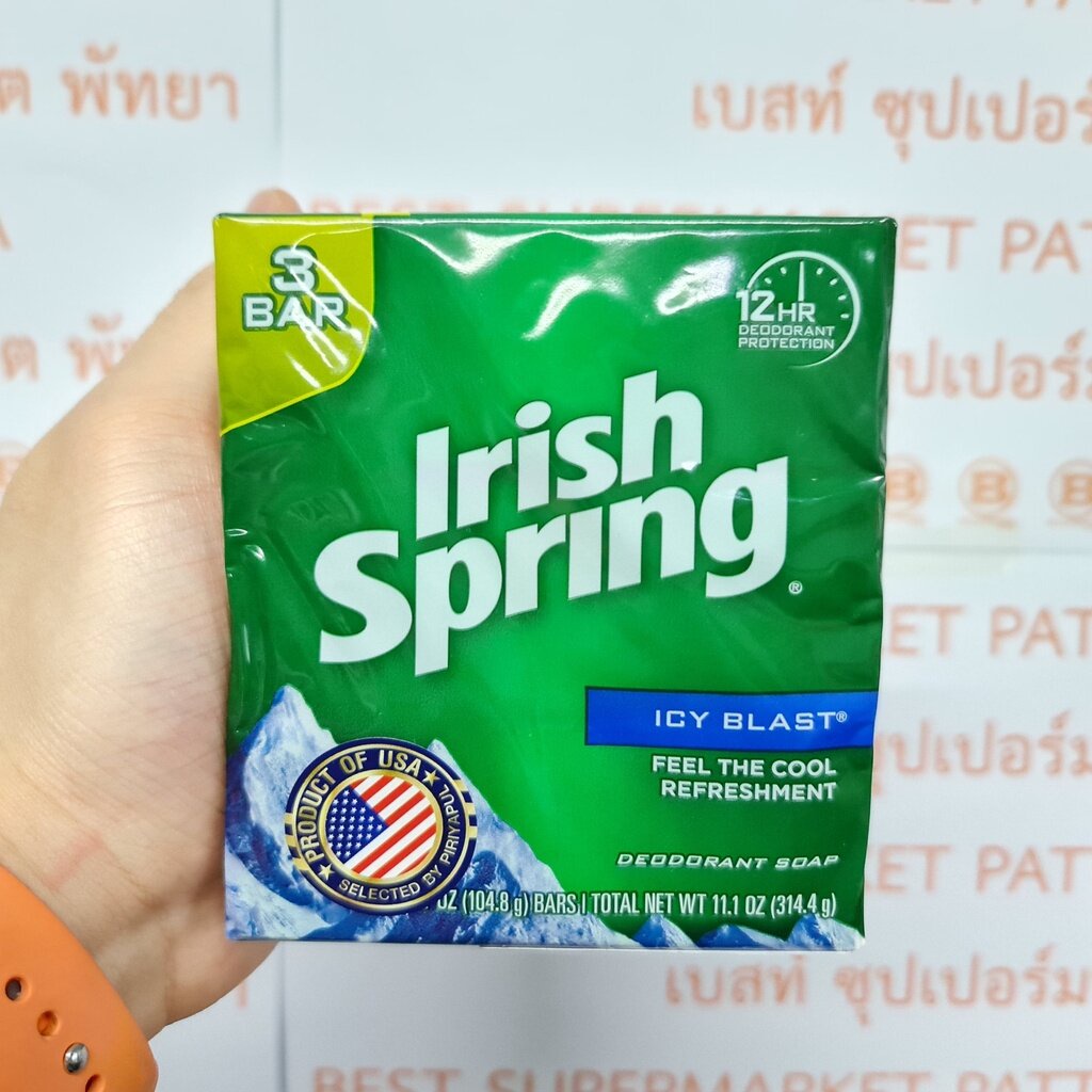 แพ็ค-3-ก้อน-ไอริช-สปริง-สบู่ก้อน-104-8-กรัม-3-bars-irish-spring-bar-soap-104-8-g