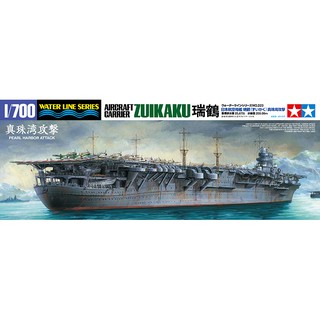 โมเดลประกอบ Tamiya 1/700 TA31223 Japanese Aircraft Carrier Zuikaku Attacked Pearl Harbor