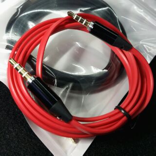 AUX Cable 3.5 mm