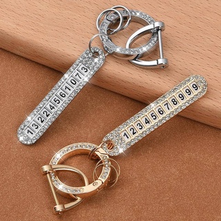 Car Diamond key chain car key pendant with anti-lost phone number sign men and women exquisite key chain ornaments เคสกุญแจรถยนต์ พวงกุญแจ พวงกุญแจรถยนต์ กระเป๋าใส่กุญแจรถยนต์ ปลอกกุญแจรถยนต์ Ready stock