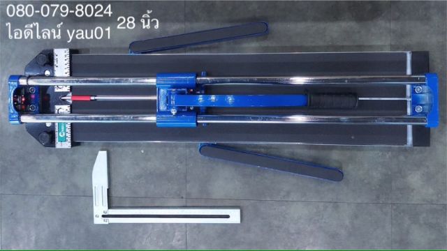 แท่นตัดกระเบื้อง-mailtank-ขนาด-28-นิ้ว