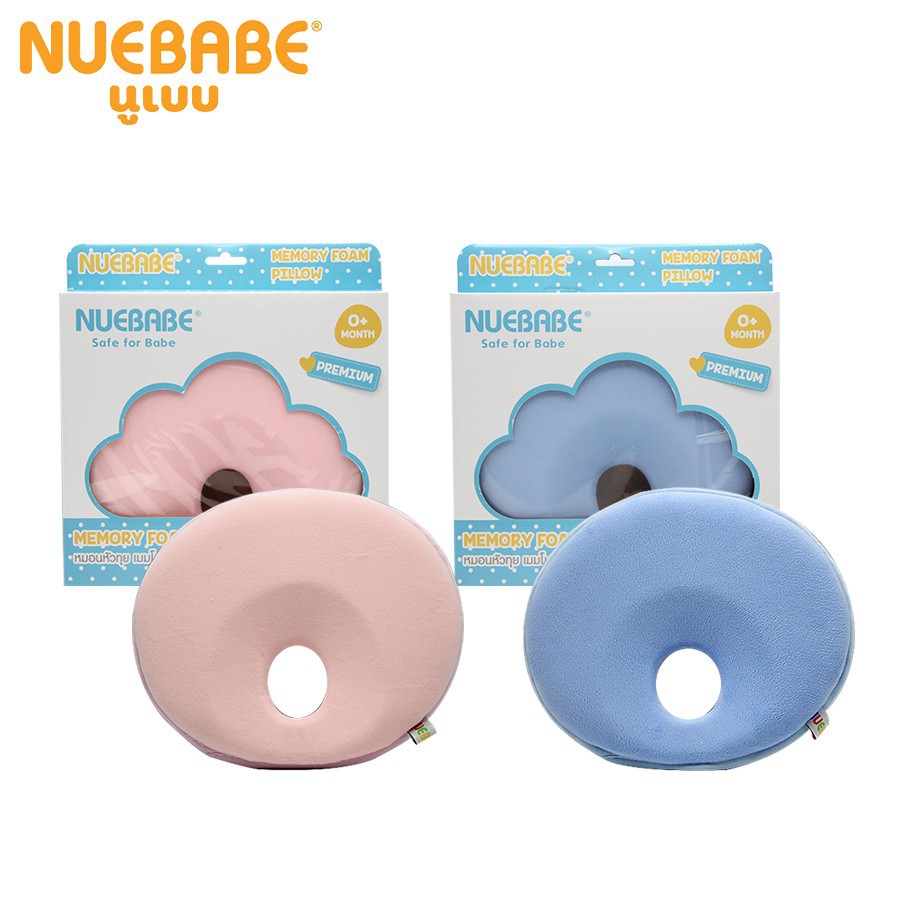 หมอนหัวทุยnuebabe-หมอนป้องกันหัวแบน-baby-pillow-แบนด์นูเบบ