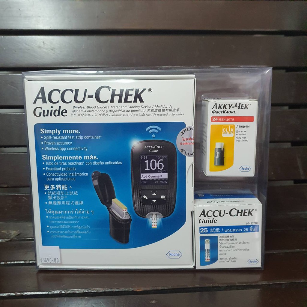 accu-chek-รุ่น-guide-เครื่องตรวจระดับน้ำตาลในเลือดแบบไร้สาย-ตรวจเบาหวาน