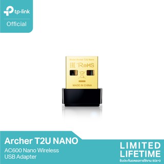 ภาพหน้าปกสินค้าTP-Link Archer T2U Nano AC600 Nano Wireless USB Adapter ตัวรับสัญญาณ WiFi ผ่านคอมพิวเตอร์หรือโน๊ตบุ๊ค ซึ่งคุณอาจชอบสินค้านี้