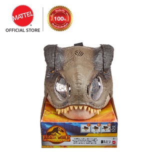สินค้า Jurassic World 3 Tyrannosaurus Rex Chomp \'N Roar Mask จูราสสิคเวิลด์ หน้ากากไดโนเสาร์ทีเร็กซ์แบบมีเสียง(GWD71 CH)