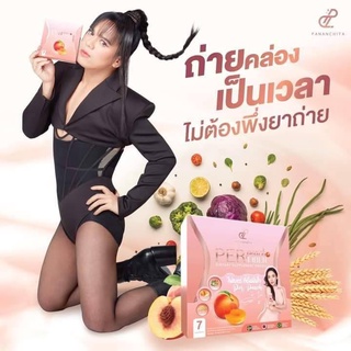 ✅ ไฟเบอร์อั้มพี่เอ 3 แถม 1 PER PEACH FIBER เพอพีชไฟเบอร์ ดีท็อกซ์ ปนันชิตา ไฟเบอร์ใส เพอพีช ไฟเบอร์ ดีท็อกซ์อั้ม