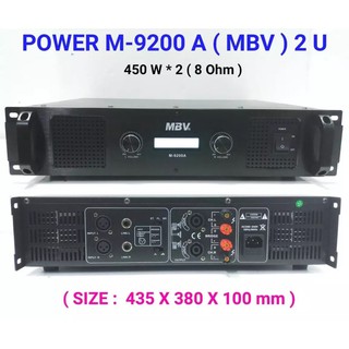 เพาเวอร์แอมป์ power amplifier กลางแจ้ง 900 W (8 Ohm) เครื่องเสียงกลางแจ้ง รุ่น M B V M-9200 A