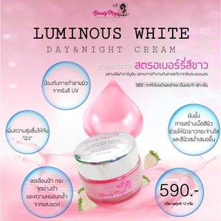 Beauty Magic by Malinee LUMINOUS WHITE Day&Night CREAM