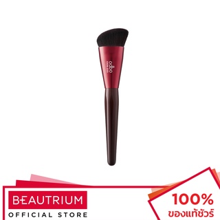 ODBO Contour Brush OD8-223 แปรงแต่งหน้า 1pcs