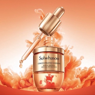 SULWHASOO ผลิตภัณฑ์บำรุงผิวหน้า Concentrated Ginseng Rescue Ampoule ขนาด 20 มล.