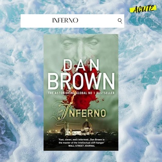 INFERNO  By BROWN, DAN