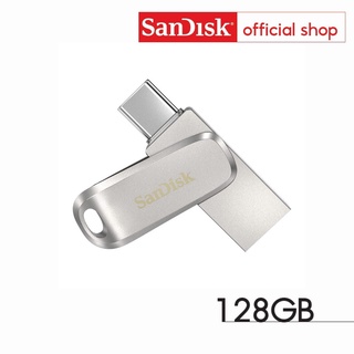 ราคาSanDisk Ultra Dual Drive Luxe USB Type-C, 128GB (SDDDC4-128G-G46)