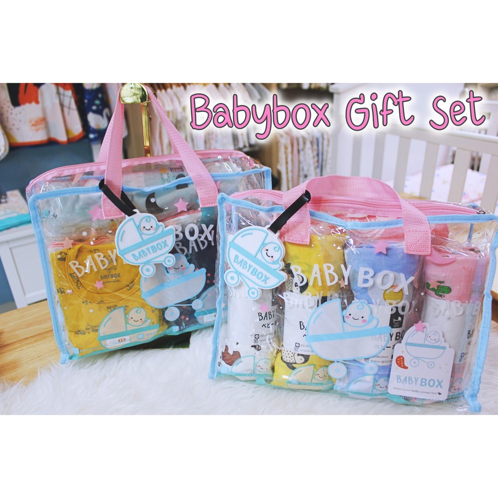 babybox-gift-set-ของขวัญพิเศษสำหรับคนพิเศษ