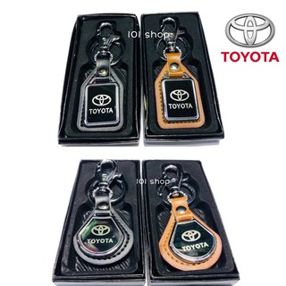 ภาพขนาดย่อของภาพหน้าปกสินค้าพวงกุญแจ รถยนต์ TOYOTA โตโยต้า จากร้าน 101wanshop บน Shopee