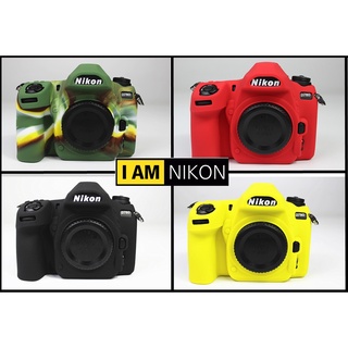 ซิลิโคนกล้อง เคสยาง ยางกันรอยกล้อง Nikon D780 ตรงรุ่น ราคาถูก
