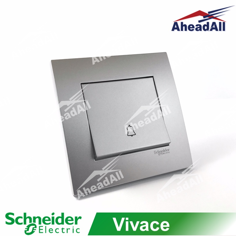 สวิตช์กดกระดิ่ง-vivace-schneider-kb31bpb-as