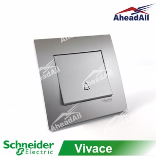 สวิตช์กดกระดิ่ง Vivace Schneider KB31BPB_AS