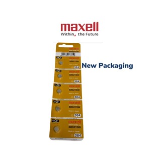 ถ่านนาฬิกา ถ่านกระดุม Maxell SR621SW(364) Silver Oxide Battery (1.55V) Made in Japan ของแท้ แพคกิ้งใหม่ Exp.12/2025