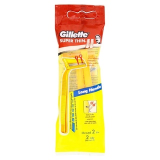 ยิลเลตต์ มีดโกนหนวดด้ามเหลือง รุ่นซุปเปอร์ธินทู แพ็ค 2 ด้าม ผลิตภัณฑ์ดูแลผิวกาย Gillette Super Thin2 Disposal 2 pcs