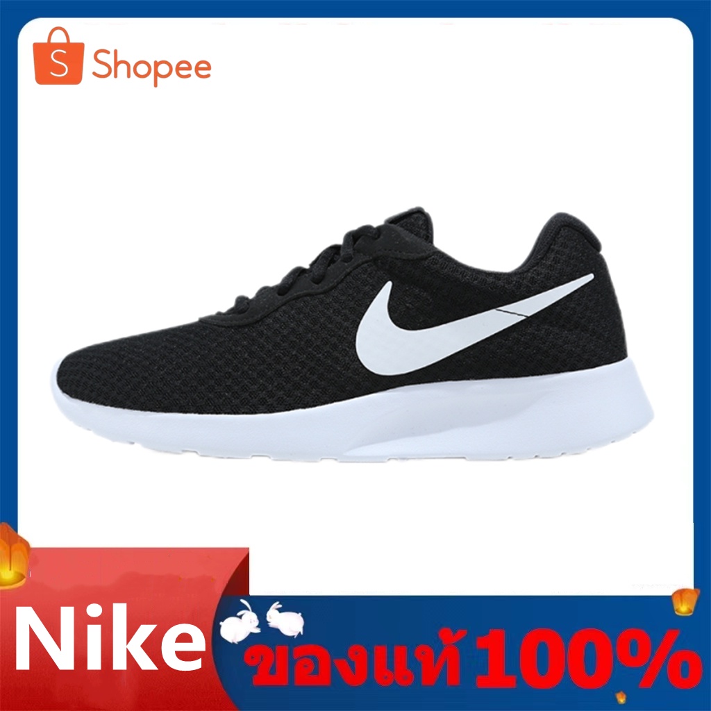 ภาพหน้าปกสินค้ารองเท้า Nike ROSHERUN TANJUN 3TH London Olympic sneakers สั่งตนนี้ จัด จากร้าน yu0ngijfj1 บน Shopee