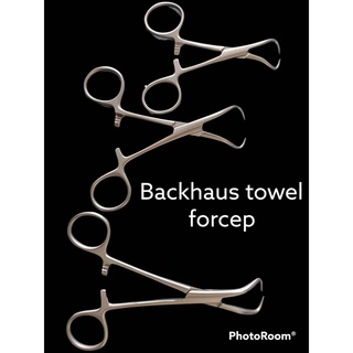 ภาพหน้าปกสินค้าHilbro Backhaus forcep คีมจับผ้า ที่เกี่ยวข้อง