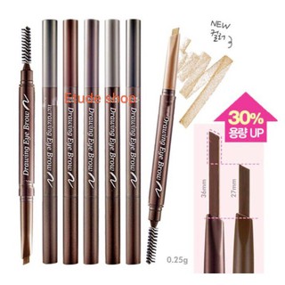 ราคาและรีวิว𝙂𝙄𝙉𝘼 ดินสอเขียนคิ้ว Drawing Eye Brow Etude Carporation MADE inChina เพิ่มปริมาณ↑30%