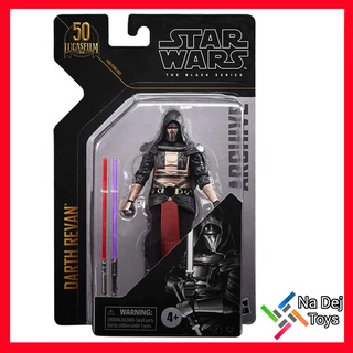 Darth Revan Star Wars Black Series Archive 6" figure ดาร์ธ เรแวน สตาร์วอร์ส แบล๊คซีรี่ย์ส อาไคฟ์