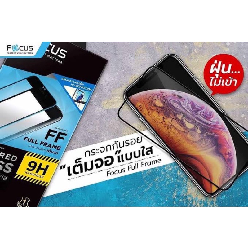 focusฟิล์มกระจกเต็มจอiphone-ไอโฟน-6-7-8-x-11-12-13-14promaxกันแตกกันรอย-ใส่เคสได้