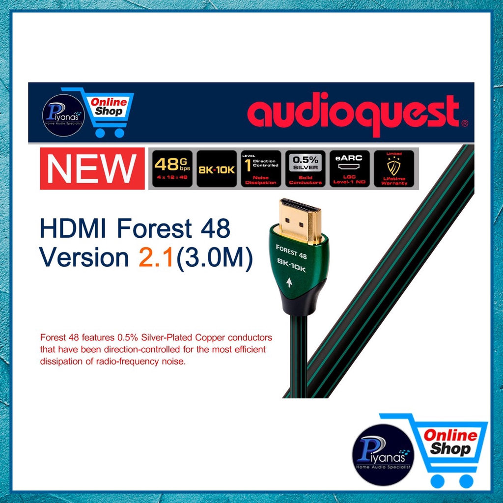 AUDIOQUEST HDMIFOREST 48 VERSION 2.1 (3.0M) Shopee Thailand