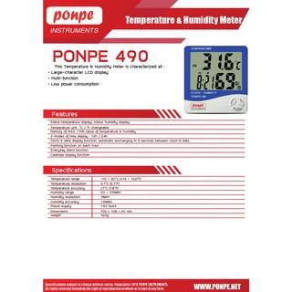 ภาพขนาดย่อของภาพหน้าปกสินค้าPONPE 490 เครื่องวัดอุณหภูมิ ความชื้น THERMO-HYGROMETER จากร้าน protronics_ponpe บน Shopee ภาพที่ 3