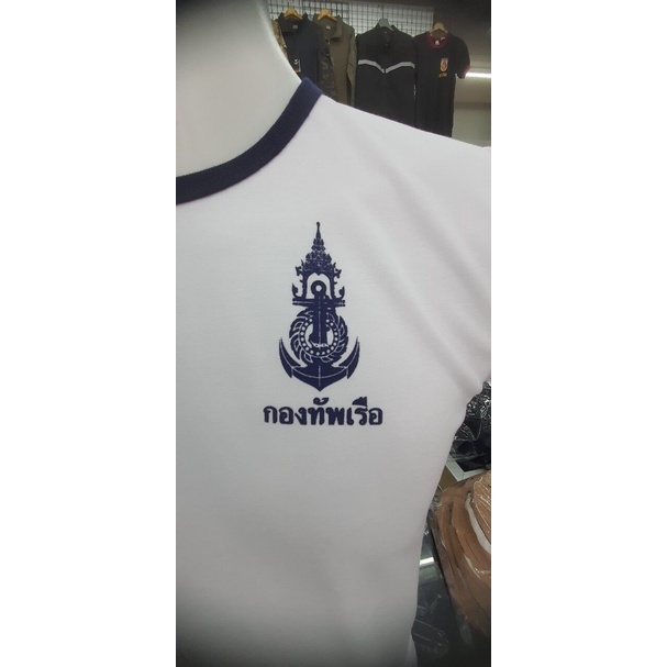 เสื้อน๊อตทหารเรือ-แบบผ้ายืด-สกรีนลาย-กองทัพเรือ