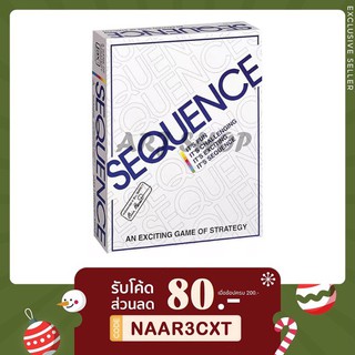 Sequence Board Game (อย่างดี) - บอร์ดเกม Party Games ปาร์ตี้เกม