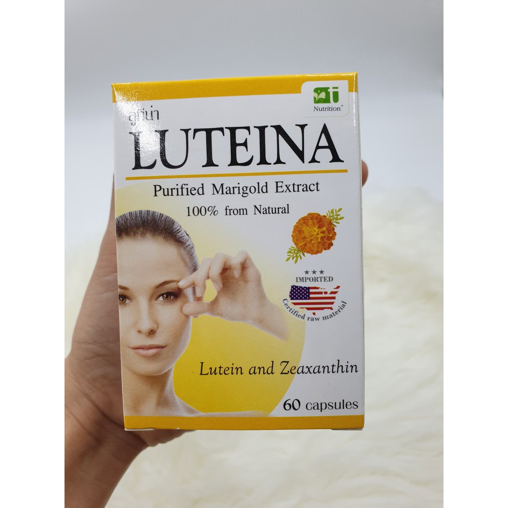 วิตามิน-luteina-บำรุงสายตา-พร้อมส่ง-ของแท้100-ลูทีน่า-60-แคปซุล-บำรุงสายตา