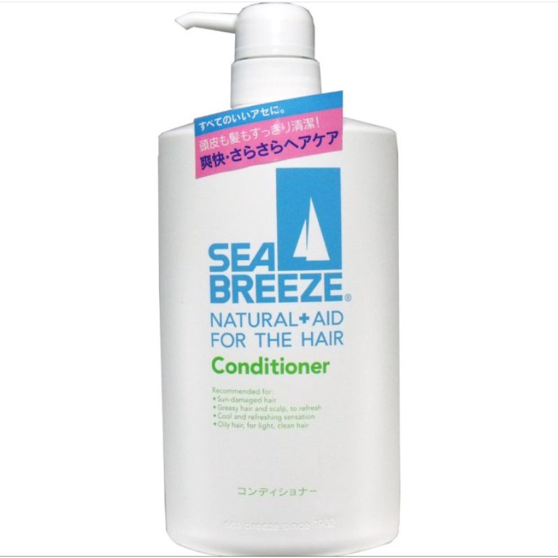 sea-breeze-natural-aid-for-hair-600ml-ครีมนวดผม-คอนดิชันเนอร์-ซีบรีส-ขวด