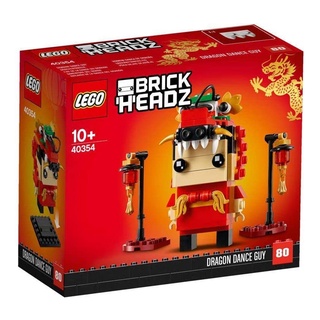 40354 : LEGO BrickHeadz Dragon Dance Guy