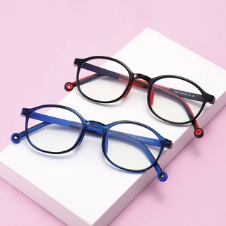 N.2237แว่นเด็ก แว่นตาเด็ก แว่นตากรองแสงสีฟ้าถนอมสายตาสำหรับเด็ก  เด็กอายุ 5-15 ปี