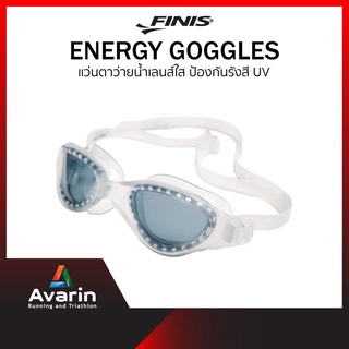 Finis Energy Goggles แว่นตาว่ายน้ำเลนส์ใส ป้องกันรังสี UV