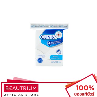 CLINIX Multicare Cotton สำลี 80pcs