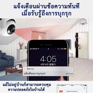 ภาพขนาดย่อของภาพหน้าปกสินค้าHivison Q1 APP iCam365 LEDกล้อง security กล้องวงจรปิดไร้สาย HD1080P Smart tracking มีภาษาไทย alarm 2-way audio อินฟราเรด จากร้าน smartcameraip บน Shopee ภาพที่ 7
