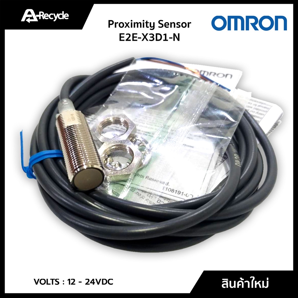 omron-e2e-x3d1-n-proximity-2m-m12-ระยะตรวจจับ-3mm-no-อุปกรณ์ไฟฟ้าบ้านและโรงงาน