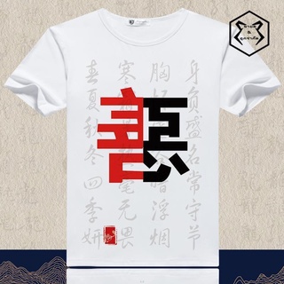 【hot sale】เสื้อยืดแขนสั้น คอกลม พิมพ์ลายตัวอักษรพระพุทธรูป สไตล์จีน แฟชั่นฤดูร้อน สําหรับผู้ชาย และผู้หญิง