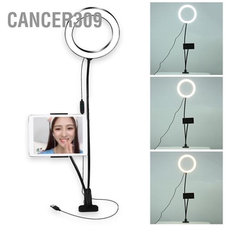 Universal Adjustable Selfie Ring Light Fill Lights with Support Bracket Phone Clip for Live Broadcast