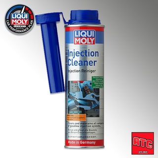 LIQUI MOLY INJECTION CLEANER น้ำยาล้างระบบหัวฉีดเบนซิน จากประเทศเยอรมัน 300ML