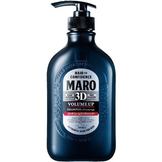 ภาพขนาดย่อของภาพหน้าปกสินค้าMaro 3D Volume Up Shampoo Ex 460 ml ผลิตภัณฑ์ยอดฮิตในญี่ปุ่น ลดผมหลุดร่วง และขจัดรังแคอย่างมีประสิทธิภาพ จากร้าน pharma4u บน Shopee ภาพที่ 2