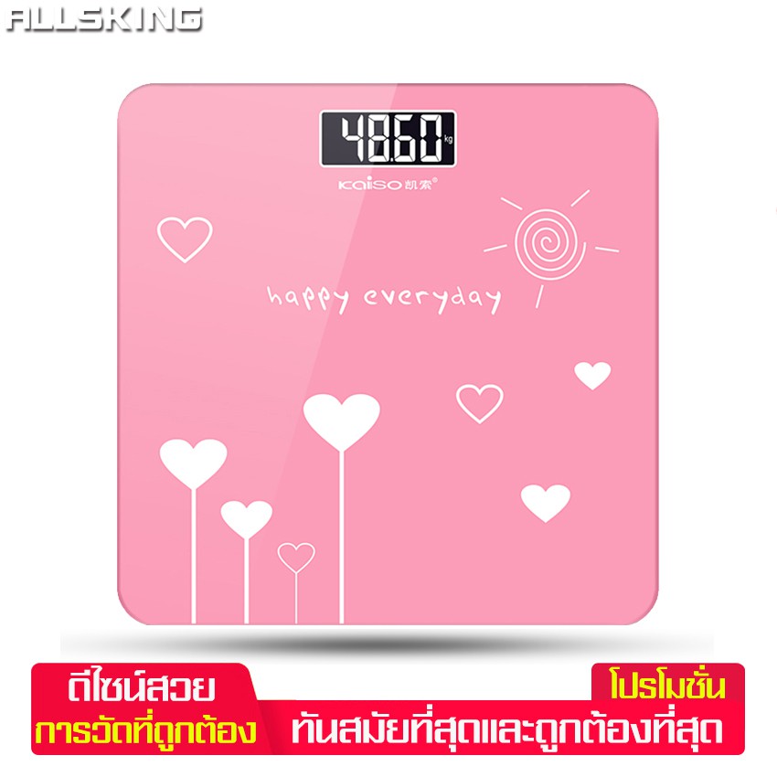 allsking-ชั่งน้ำหนักดิจิตอล-ที่ชั่งลายการ์ตูน-ตราชั่งน้ำหนัก-เครื่องชั่งดิจิตอล-weight-scale-ลดน้ำหนัก