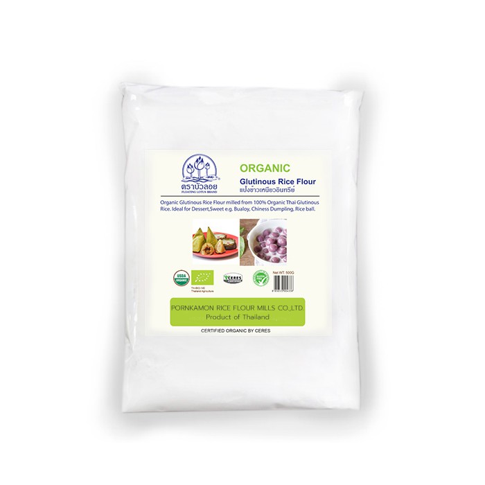 แป้งข้าวเหนียวออร์แกนิค-organic-glutinous-rice-flour-ตราบัวลอย-500กรัม-ผลิตจากข้าวเหนียวอินทรีย์คุณภาพดี-สำหรับทำอาหาร