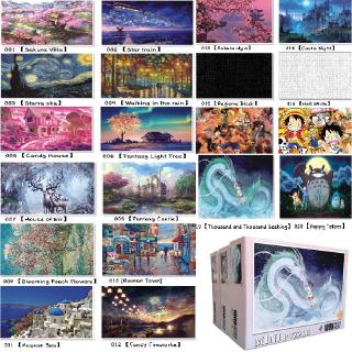 【Ready stock】จิ๊กซอว์ 1000 ชิ้น  ปริศนา ของเล่น 1000 puzzle puzzles Jigsaw adult decompression puzzle creative gift toy