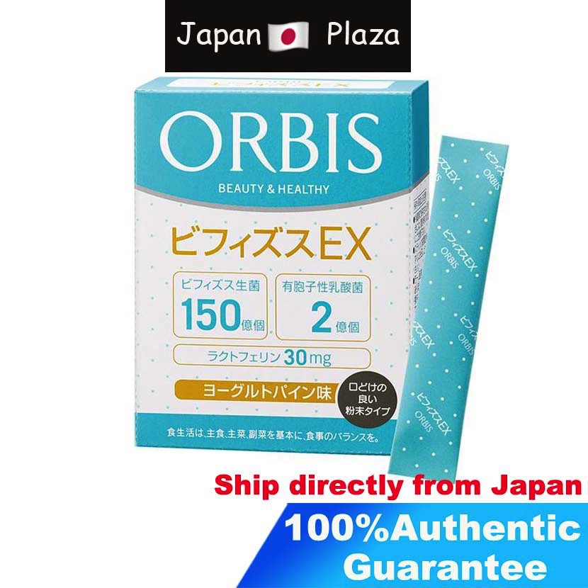 orbis-bifidus-ex-โยเกิร์ตสนญี่ปุ่นรสไปน์