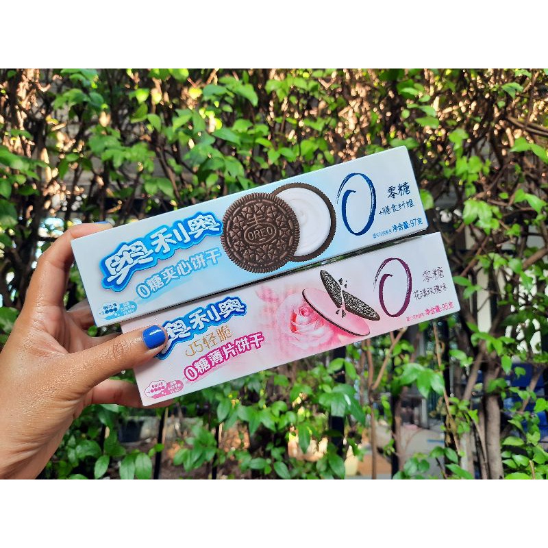 OREO SUGAR FREE น้ำตาล0% | Shopee Thailand